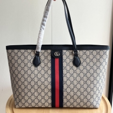 Gucci Shopping Bags